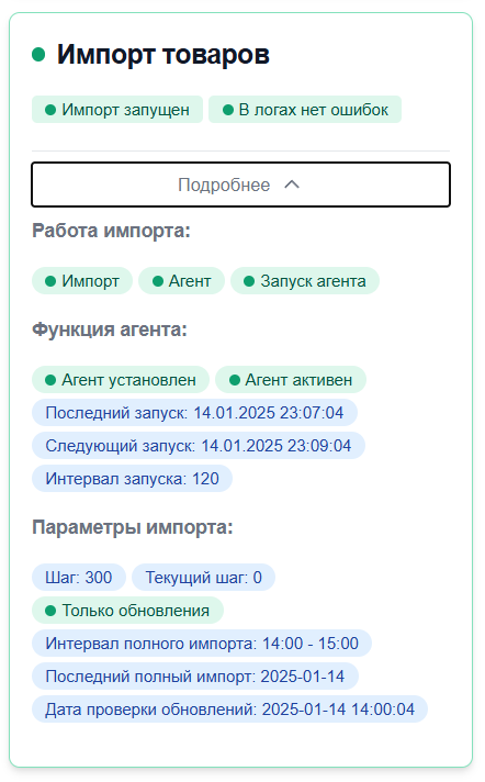 image_4